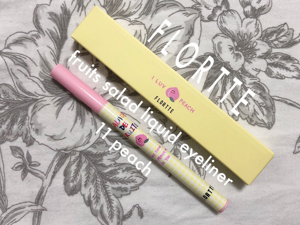 サラダdeフルーツカラーリキッドアイライナーWP ピーチ/FLORTTE/リキッドアイライナーを使ったクチコミ（1枚目）