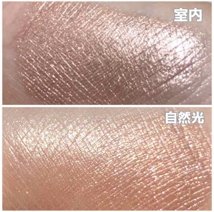 エクストラ ディメンション アイシャドウ/M・A・C/単色アイシャドウを使ったクチコミ(2枚目)