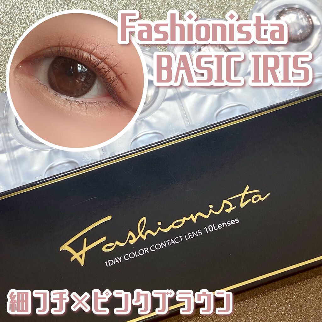ファッショニスタ ワンデー/Fashionista/ワンデー(1DAY)カラコンを使ったクチコミ(1枚目)