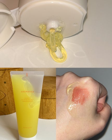 グロービタオイル イン ジェル クレンザー オレンジ&ネロリ/AROMATICA/クレンジングジェルを使ったクチコミ(1枚目)