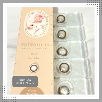 を使ったクチコミ(2枚目)