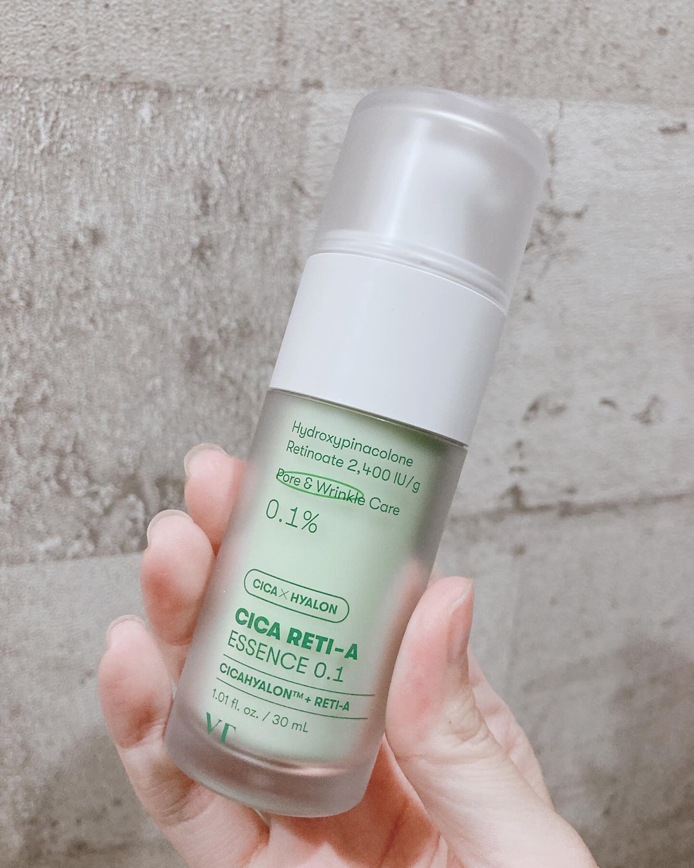 シカレチA エッセンス0.1/VT/美容液を使ったクチコミ(9枚目)