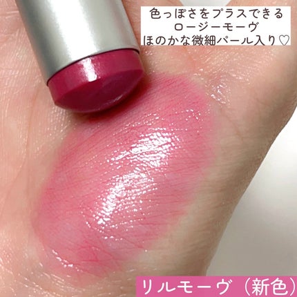 トゥルーディメンションラディアンスバーム/hince/スティックハイライトを使ったクチコミ(6枚目)