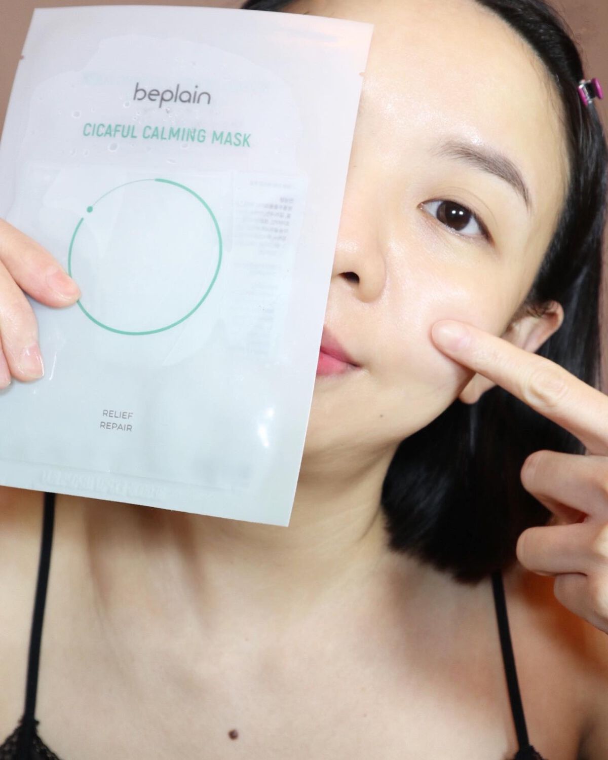 シカフルカーミングマスク/beplain/シートマスク・パックを使ったクチコミ(4枚目)
