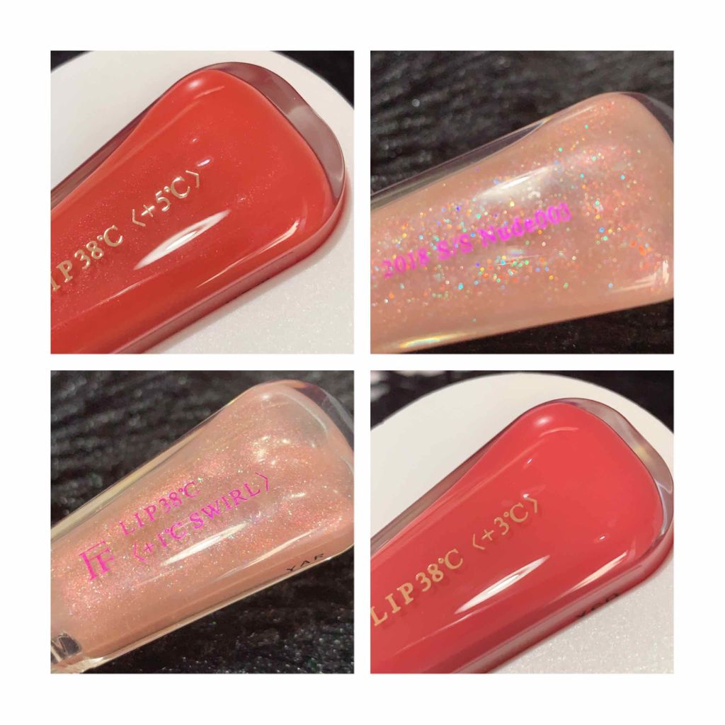 38°C / 99°F リップトリートメント (リップ美容液)/UZU BY FLOWFUSHI/リップケアを使ったクチコミ（3枚目）