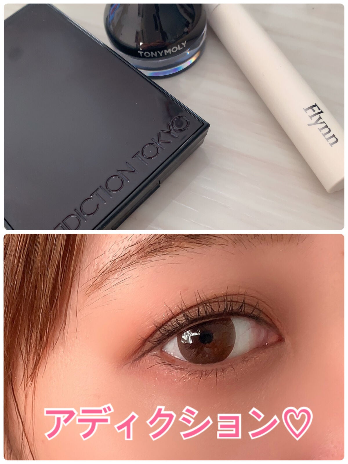 バックジェルアイライナー/TONYMOLY/ジェルアイライナーを使ったクチコミ(1枚目)