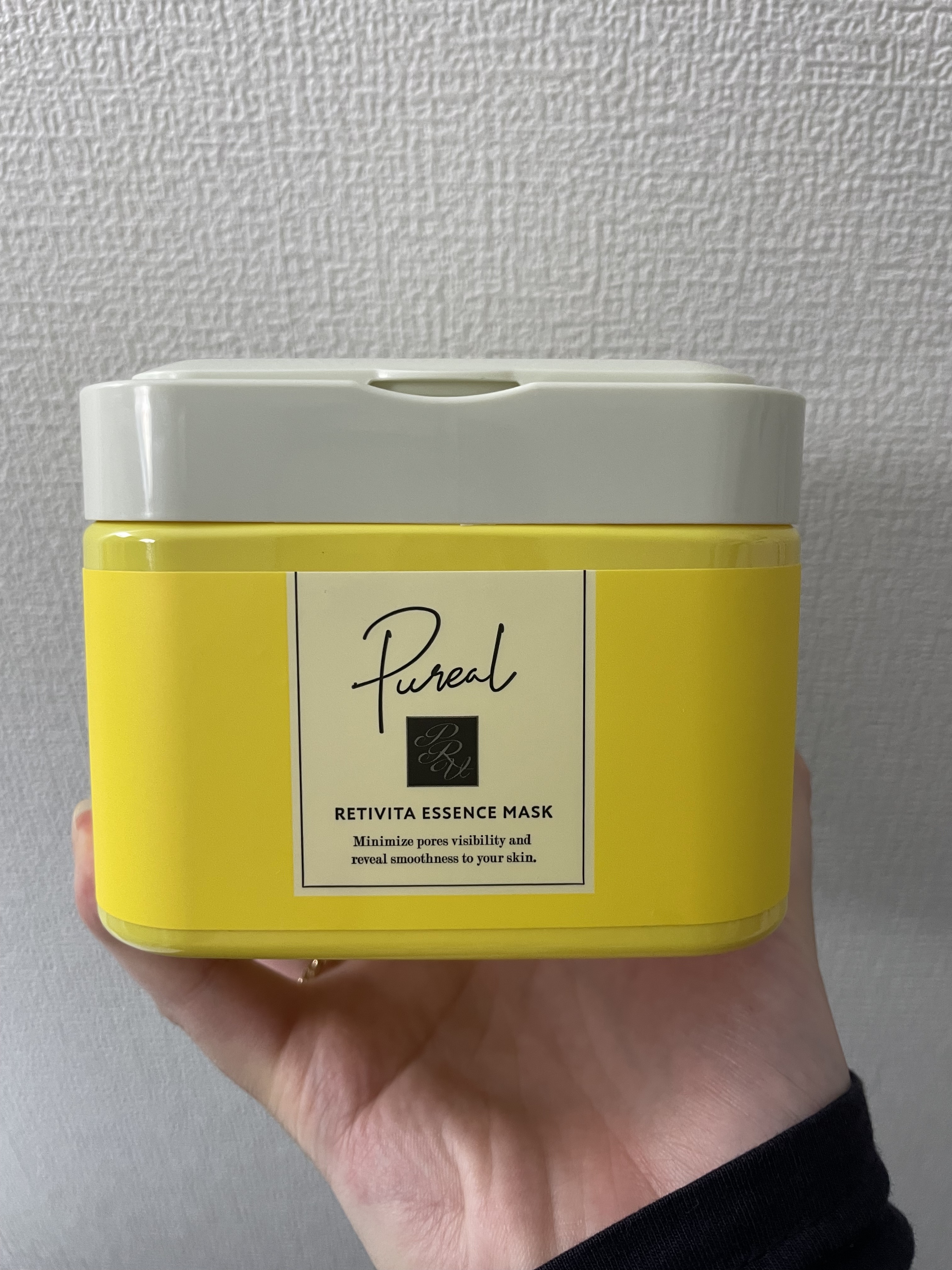 レチビタエッセンスマスク 28枚入り（370mL）/ピュレア/シートマスク・パックを使ったクチコミ（1枚目）