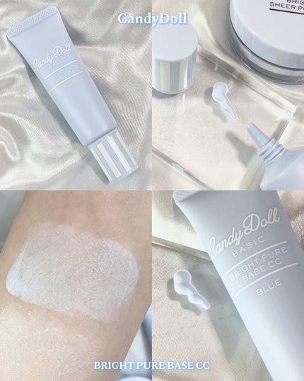 ブライトピュアベースCC/CandyDoll/CCクリームを使ったクチコミ(2枚目)