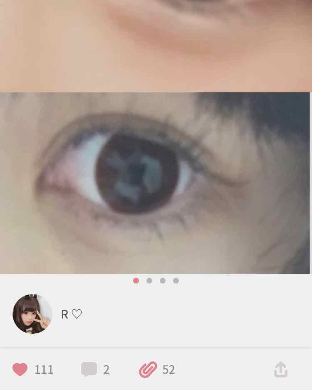 を使ったクチコミ（2枚目）