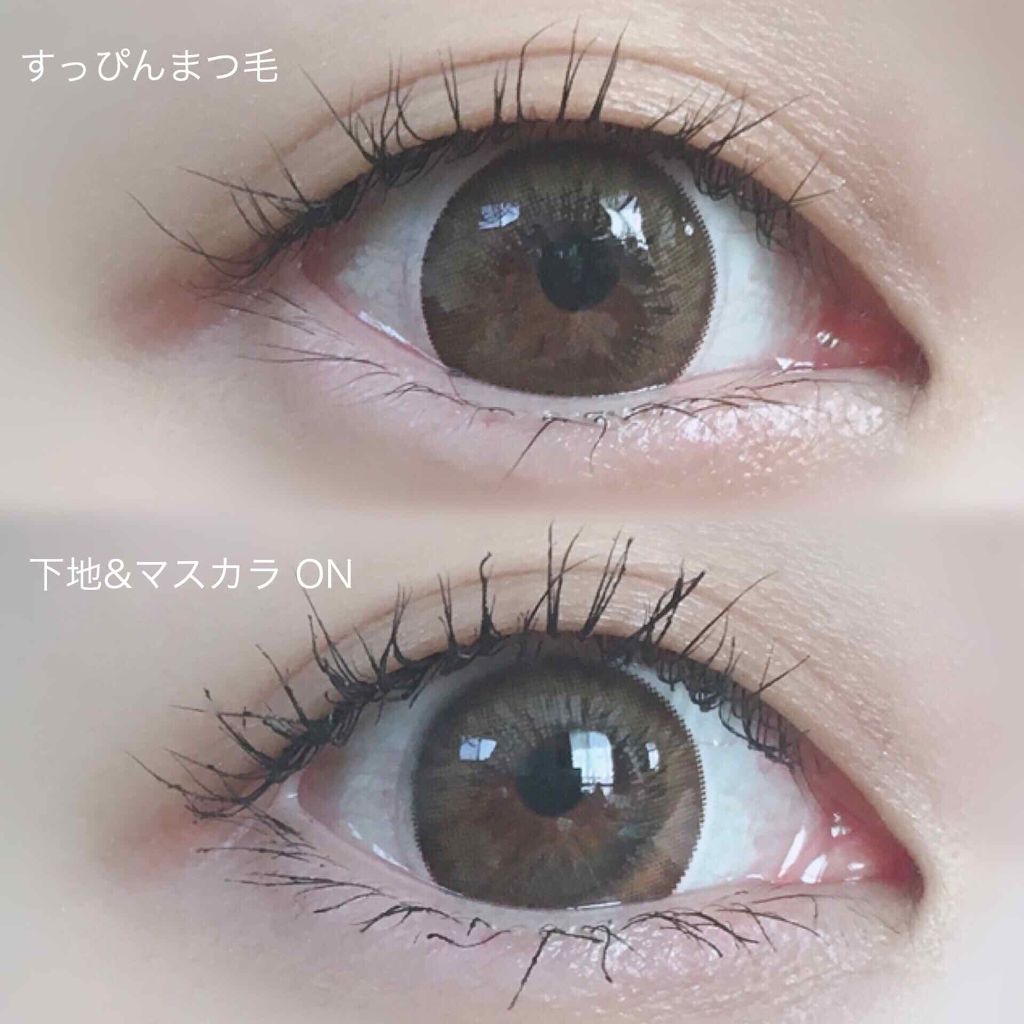 ツーステップマスカラWP/キングダム/マスカラを使ったクチコミ(2枚目)