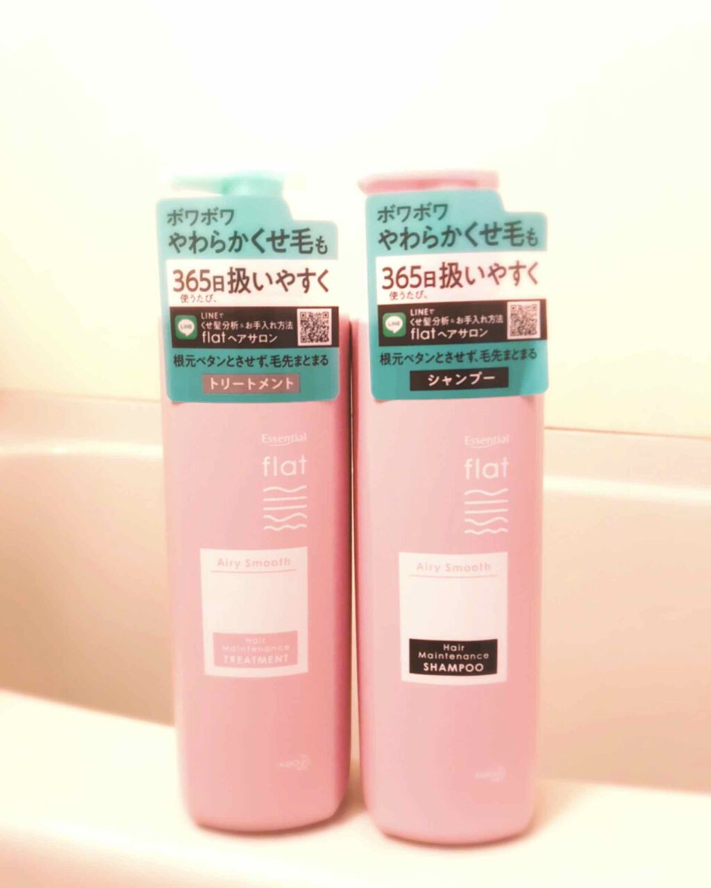 ãšã¢ãªãŒã¹ã ãŒã¹ã·ã£ã³ããŒïŒããªãŒãã¡ã³ã/ãšãã»ã³ã·ã£ã« flat/ã·ã£ã³ããŒã»ã³ã³ãã£ã·ã§ããŒã䜿ã£ãã¯ãã³ãïŒ1æç®ïŒ