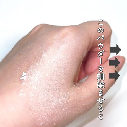 フェイスパウダー/DECORTÉ/ルースパウダーを使ったクチコミ(4枚目)