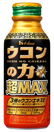 ウコンの力 超MAX