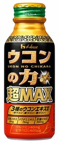 ウコンの力 超MAX