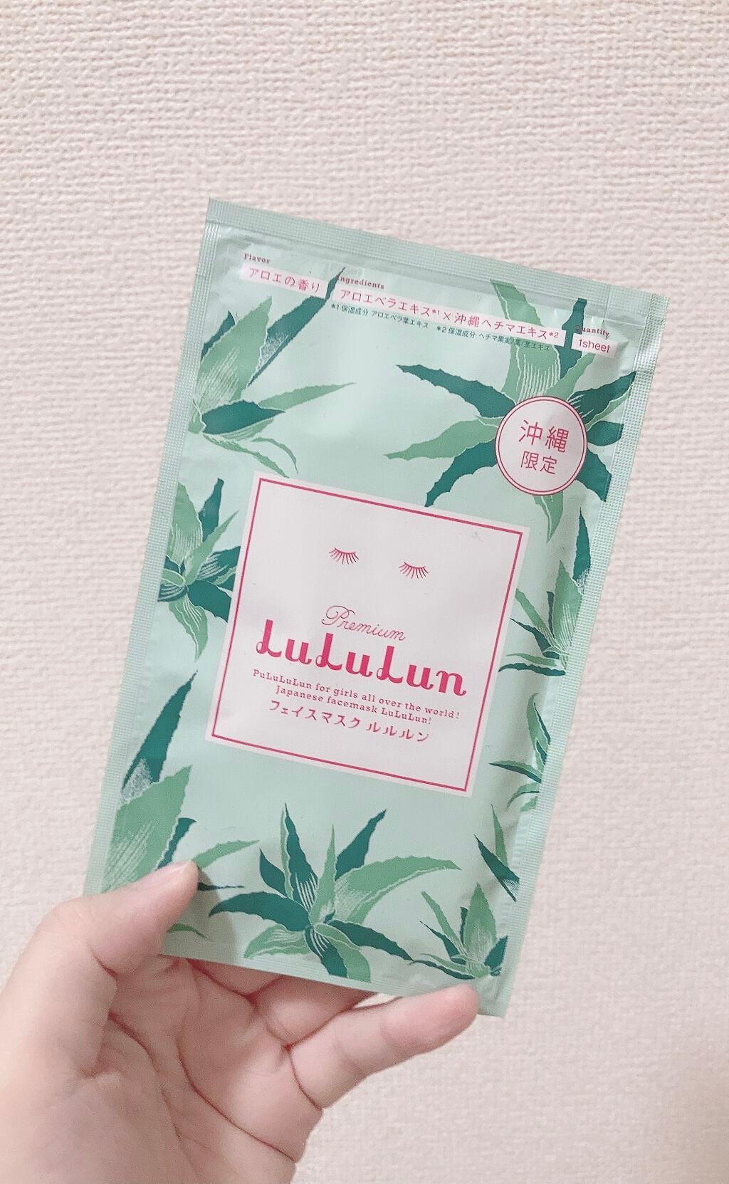 ハニーフルリップ HM/カントリー&ストリーム/リップ美容液を使ったクチコミ(7枚目)