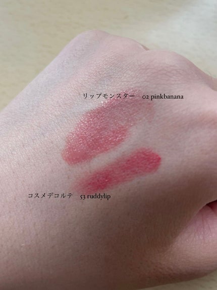 ケイト リップモンスター/KATE/口紅を使ったクチコミ(3枚目)