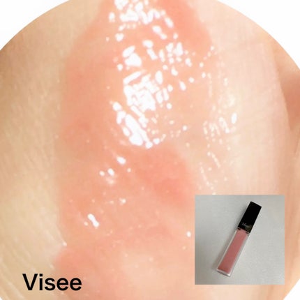 ミネラルリッププランパー ディープ/エトヴォス/リッププランパーを使ったクチコミ(5枚目)