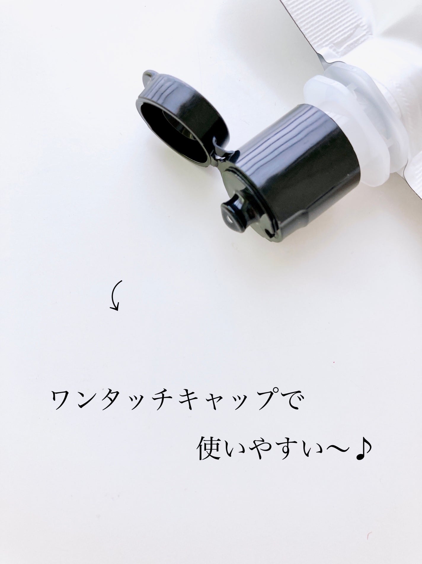 No. 18 AGコンセントレートローション 無香料/REGLAGE/化粧水を使ったクチコミ(5枚目)