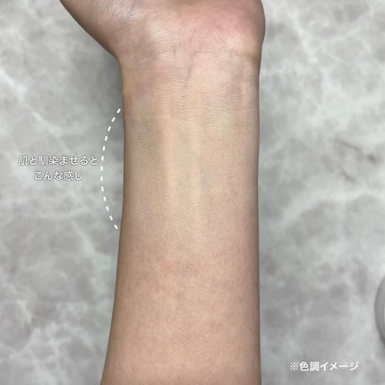 アルティメットフィット トーンアップデニムクッション/OHUI/クッションファンデーションを使ったクチコミ(5枚目)