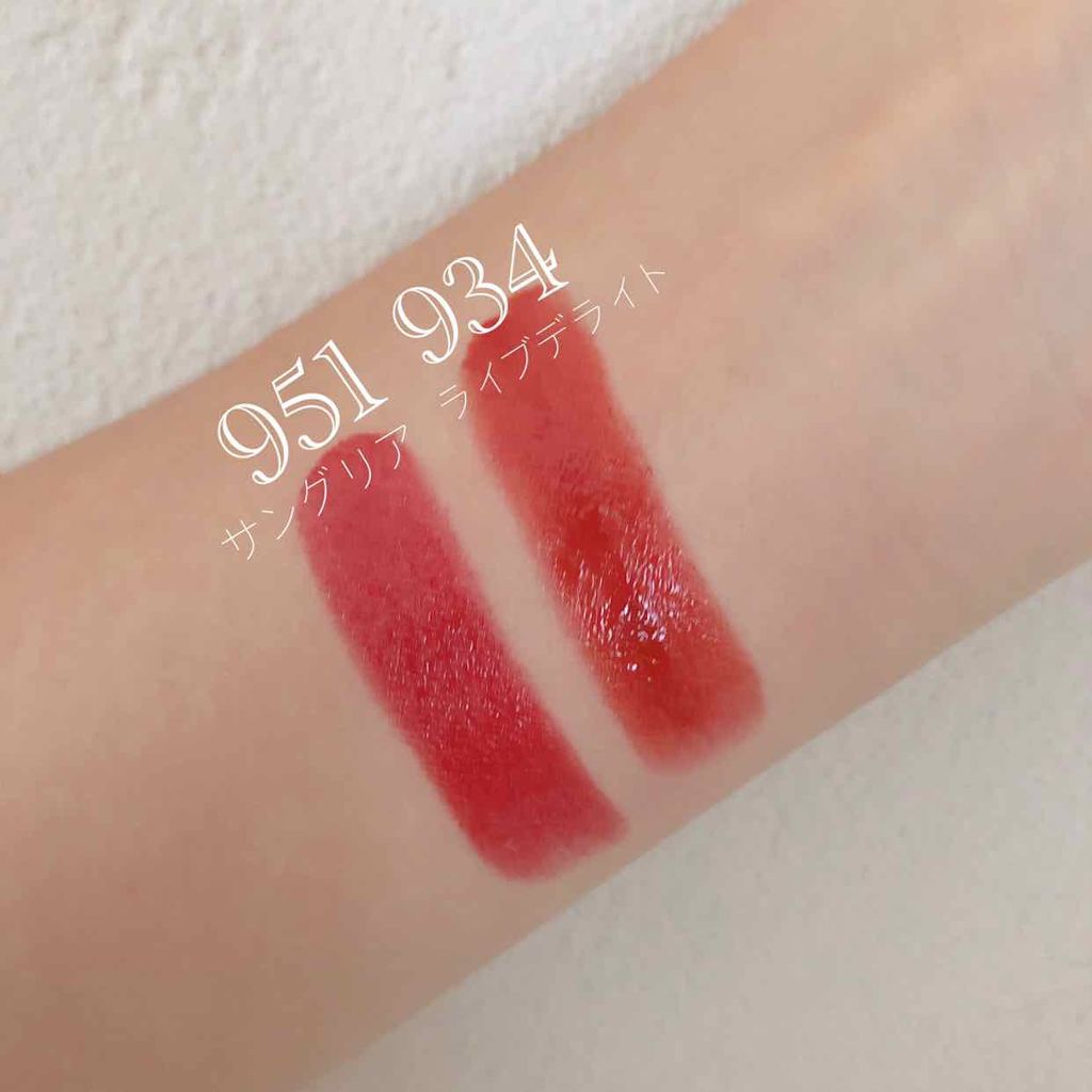 シャインオン 951 サングリア/ロレアル パリ/口紅を使ったクチコミ（2枚目）