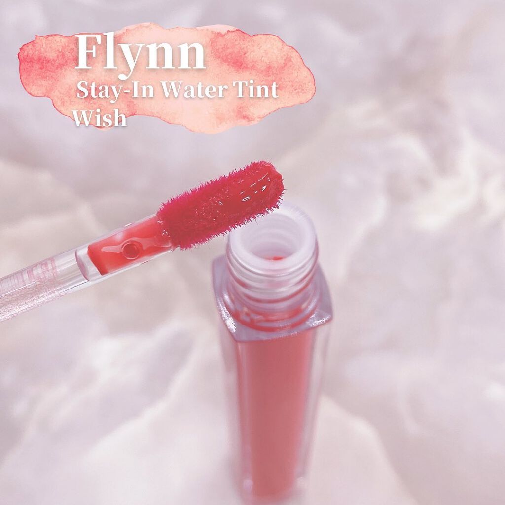 ステイインウォーターティント 404 ウィッシュ/Flynn/リップティントを使ったクチコミ（2枚目）