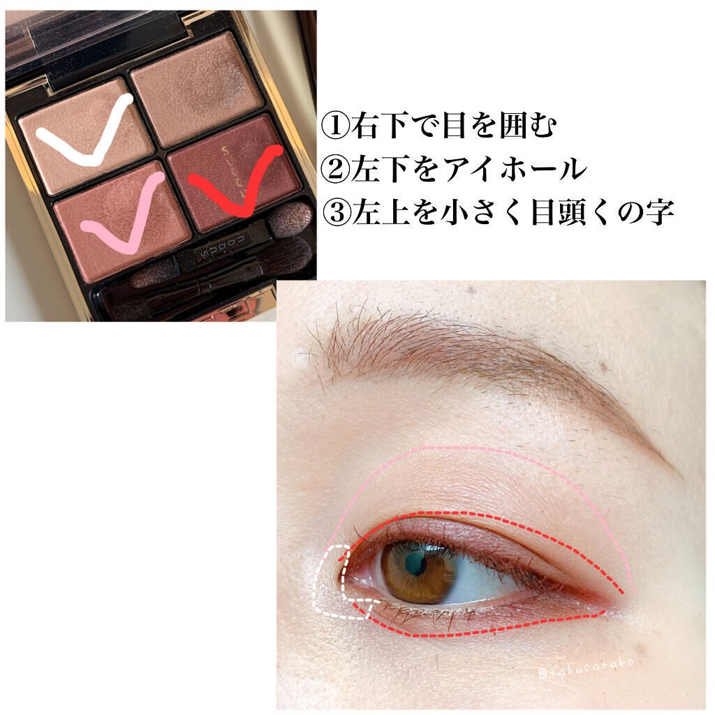 ミネラルアイブローマスカラ/MiMC/眉マスカラを使ったクチコミ(5枚目)