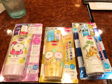 によし on LIPS 「5月に入って暖かくなる頃合い☀️日焼け止めについてです！段々暑..」（1枚目）