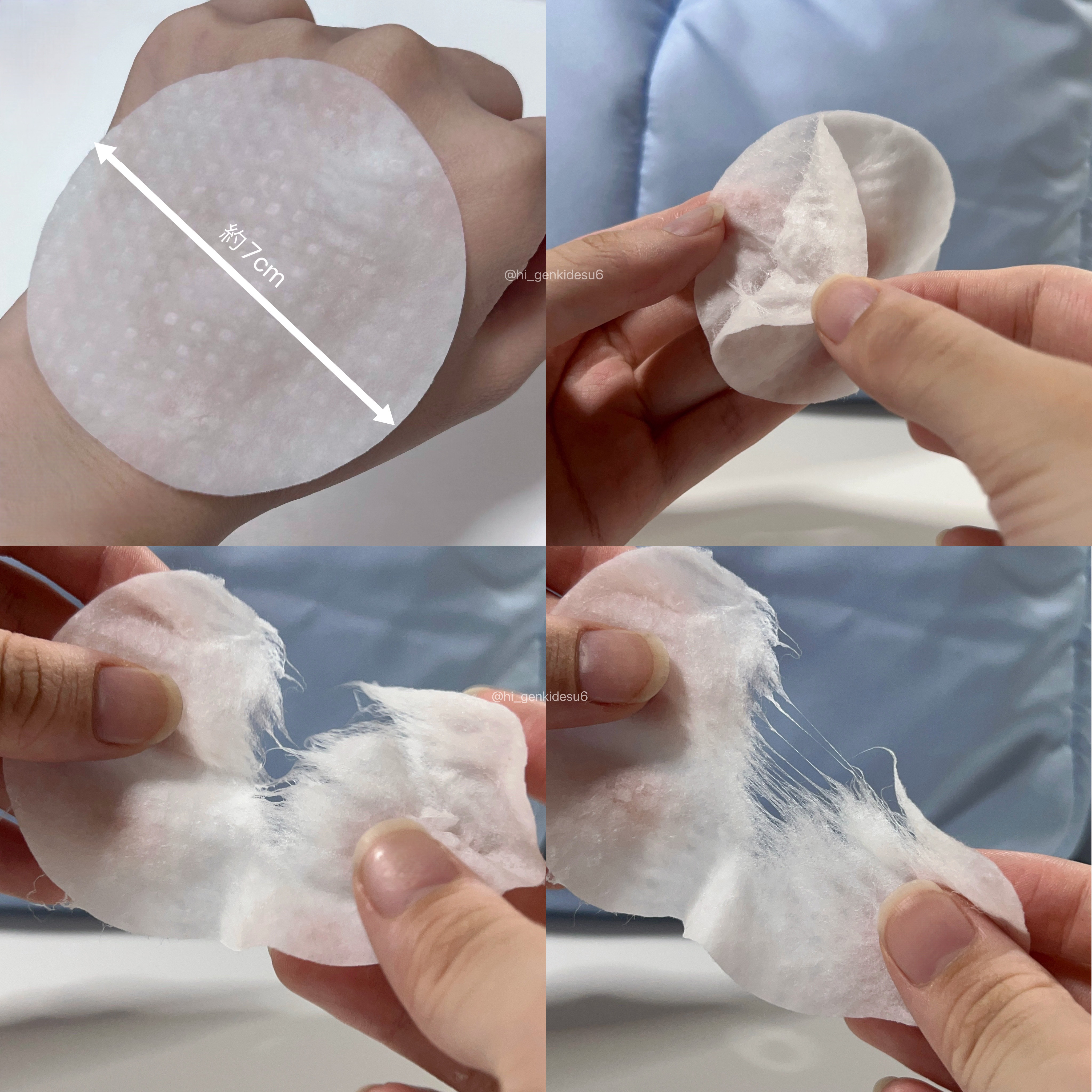 キャロットカロテン カーミングウォーターパッド/SKINFOOD/トナーパッドを使ったクチコミ（3枚目）