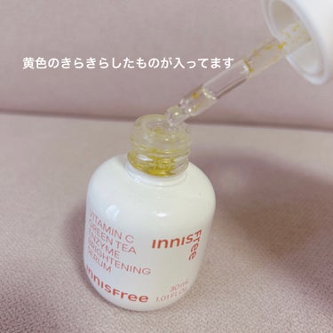 ビタC　グリーンティーエンザイム　ブライト　セラム/innisfree/美容液を使ったクチコミ（2枚目）