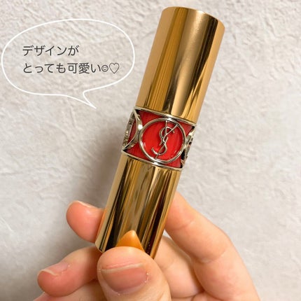 ルージュ ヴォリュプテ シャイン/YVES SAINT LAURENT BEAUTE/口紅を使ったクチコミ(2枚目)