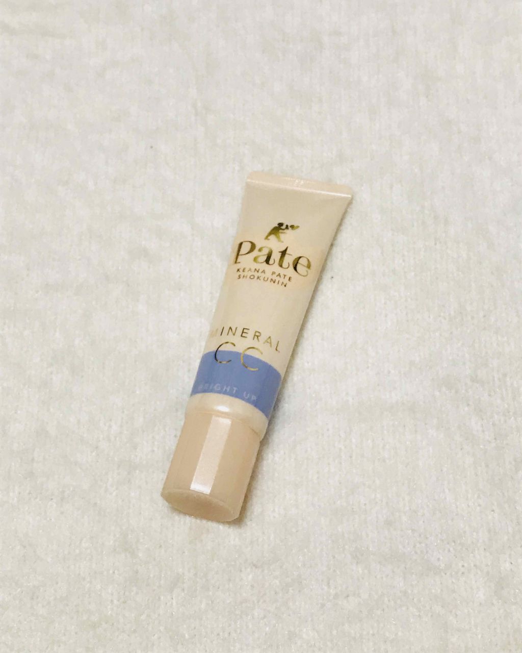 ミネラルCCクリーム BU(ブライトアップ)/毛穴パテ職人/CCクリームを使ったクチコミ(1枚目)