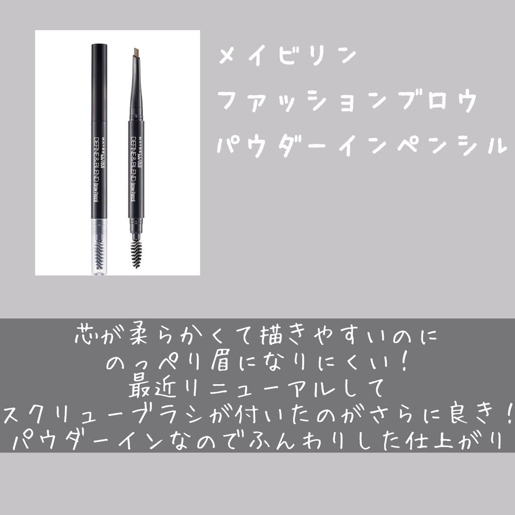 ノーセバム ミネラルパクト N/innisfree/プレストパウダーを使ったクチコミ(5枚目)