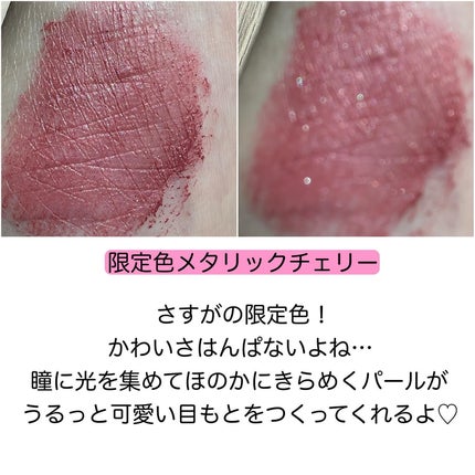 「塗るつけまつげ」自まつげ際立てタイプ/デジャヴュ/マスカラを使ったクチコミ(3枚目)