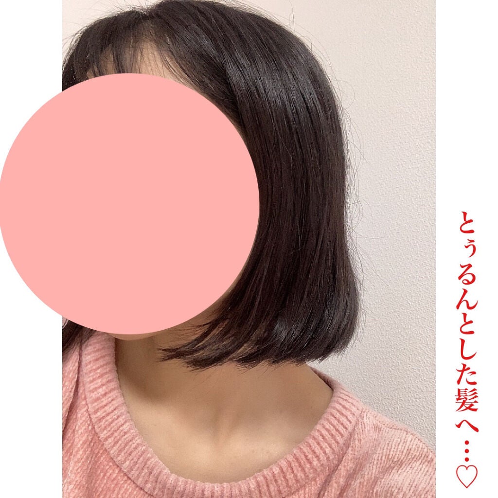 プレミアムリペアマスク(資生堂 プレミアムリペアマスク)/TSUBAKI/ヘアマスク・ヘアパックを使ったクチコミ(4枚目)