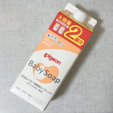 ピジョン 全身泡ソープしっとりタイプのクチコミ「敏感肌の私に合ったシャンプー🌟

一時期、乾燥でフケがひどく顔から体まで乾燥しており、、藁にも.....」（3枚目）