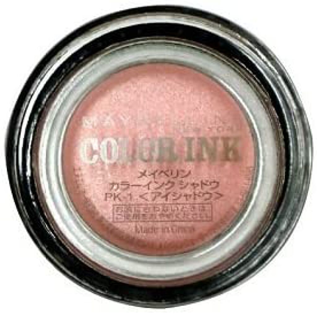 試してみた】カラーインク シャドウ MAYBELLINE NEW YORKの人気