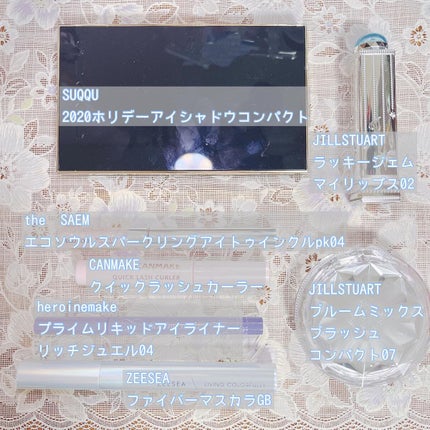 プライムリキッドアイライナー リッチジュエル/ヒロインメイク/リキッドアイライナーを使ったクチコミ(2枚目)