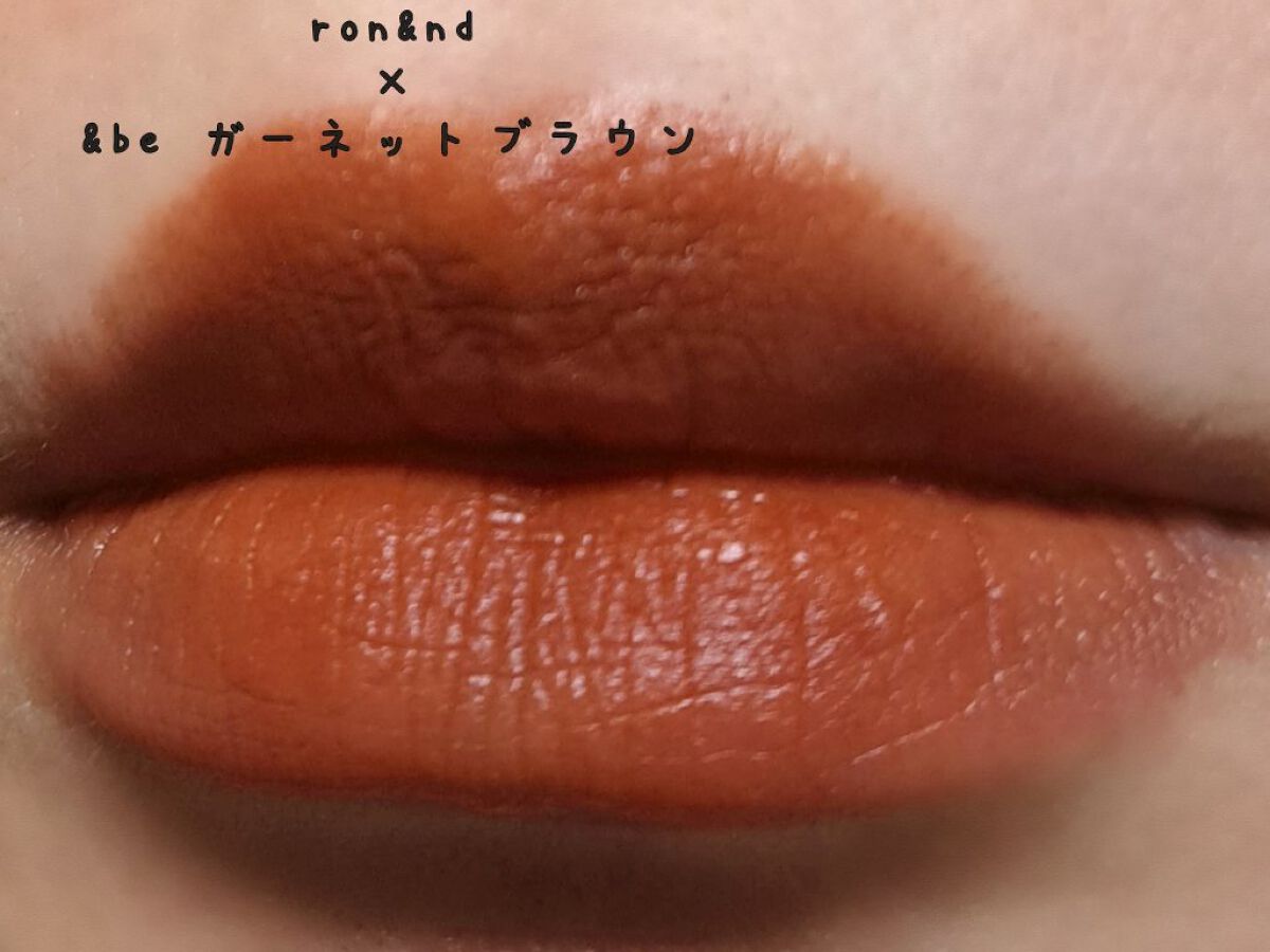 ジューシーラスティングティント/rom&nd/リップティントを使ったクチコミ（3枚目）