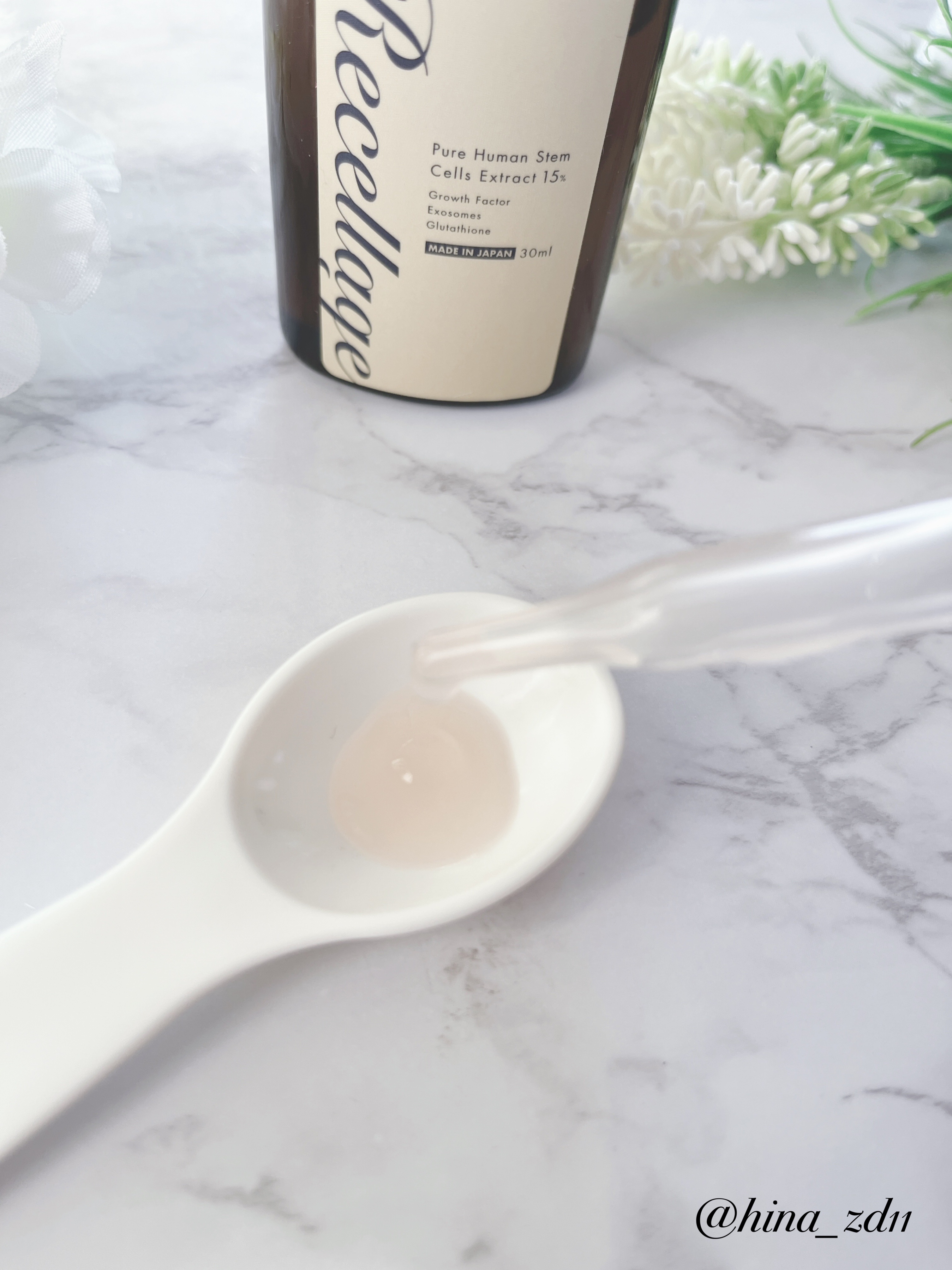 リセラージュ 美容液 /Recellage/美容液を使ったクチコミ（2枚目）