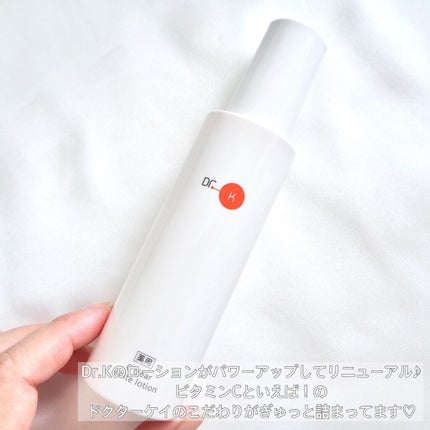薬用Cクリアホワイトローション/ドクターケイ/化粧水を使ったクチコミ(2枚目)
