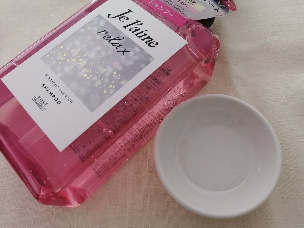 リラックス ミッドナイトリペア シャンプー/ヘアトリートメント (ストレート&リッチ)/Je l'aime/市販シャンプーを使ったクチコミ(3枚目)