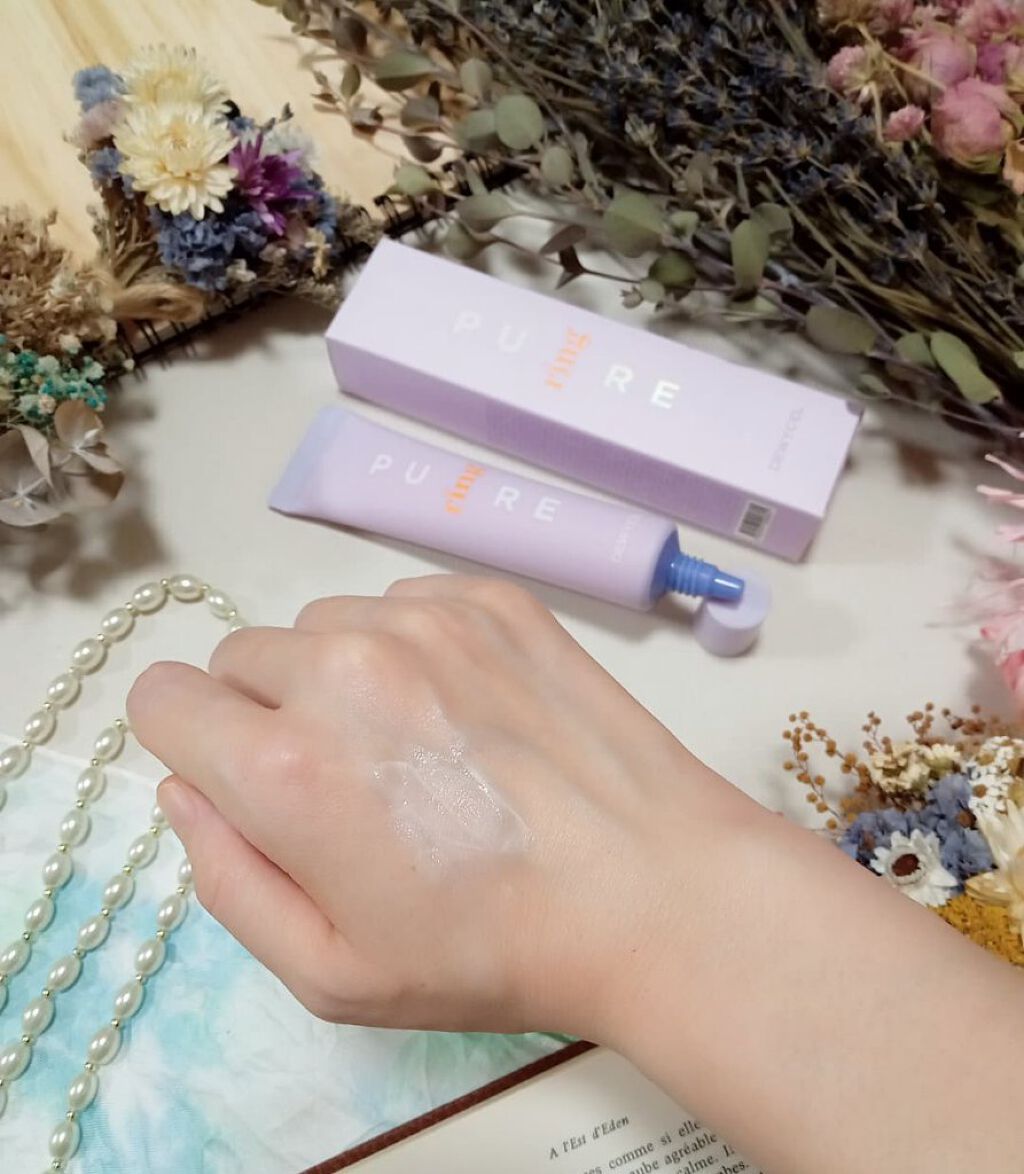 ピュアリングクリーム/DEWYCEL/化粧下地を使ったクチコミ（3枚目）