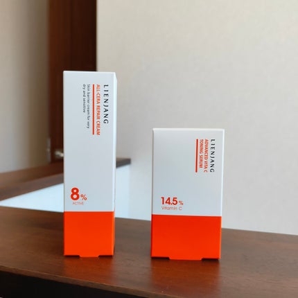 アドバンスド ビタC トーニング セラム14.5/リエンジャン/美容液を使ったクチコミ(6枚目)