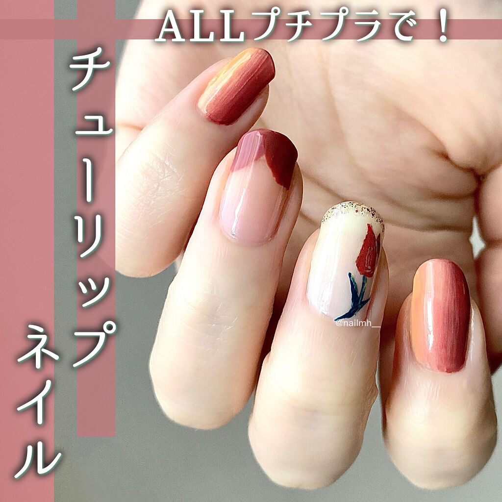 AT サロンネイルエナメル/Art Collection/マニキュアを使ったクチコミ（1枚目）