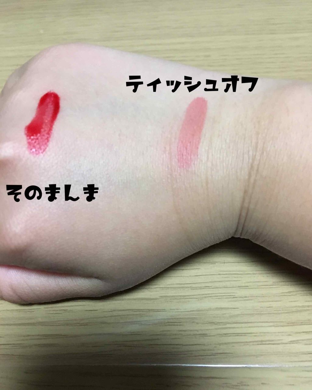 ディライト トニーティント/TONYMOLY/リップティントを使ったクチコミ（2枚目）