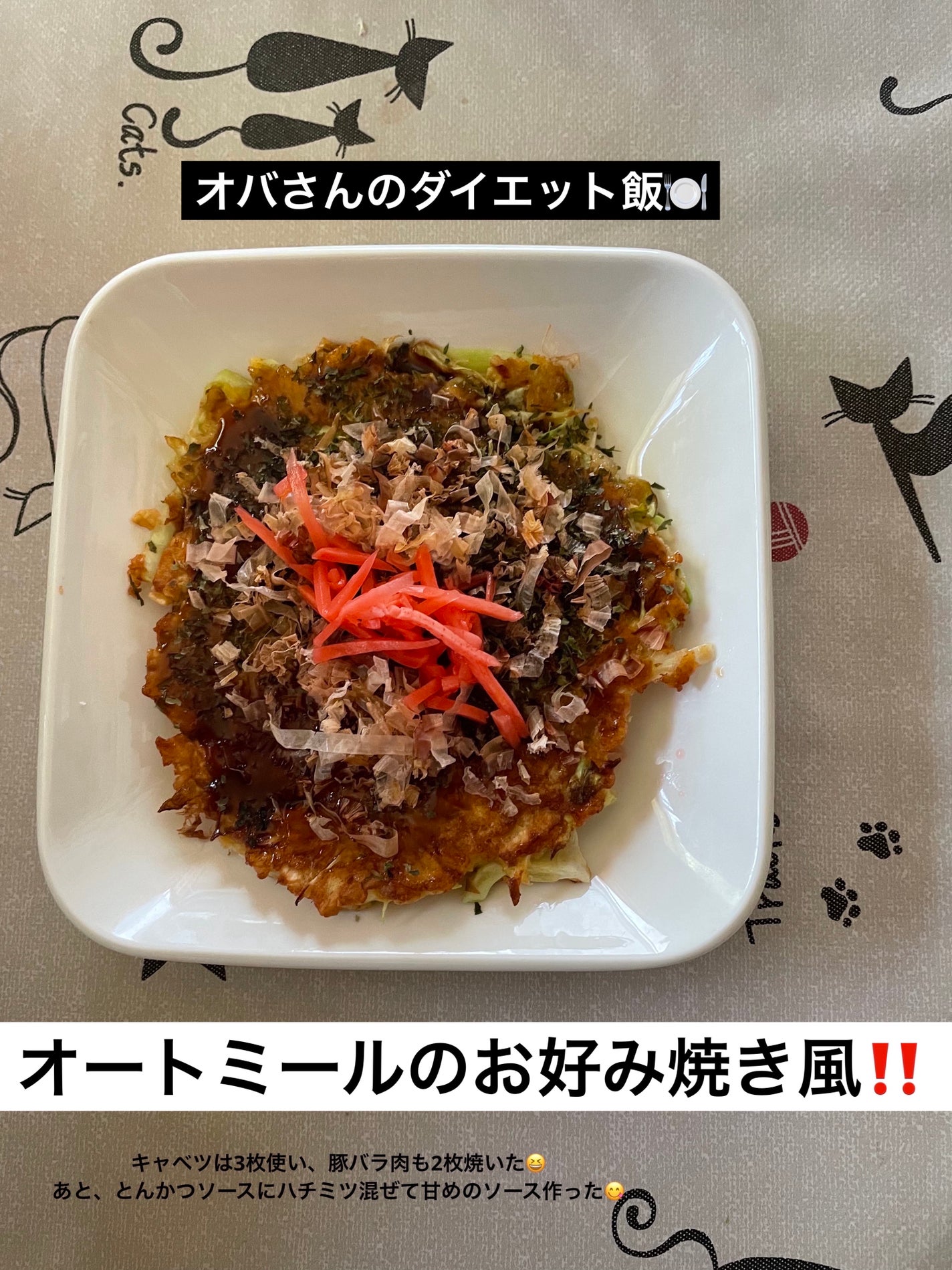 シャドーカスタマイズ/マジョリカ マジョルカ/単色アイシャドウを使ったクチコミ(3枚目)