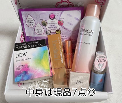 ブルーム ボックス/BLOOMBOX/その他を使ったクチコミ(2枚目)