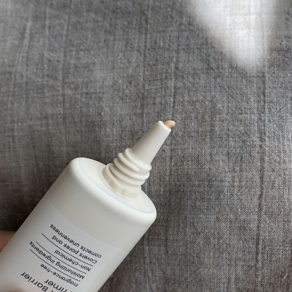 ベースアンドシー スキンバリアプライマー/キスミー/化粧下地を使ったクチコミ（2枚目）