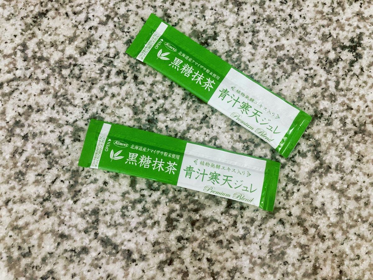 黒糖抹茶青汁寒天ジュレ/興和/健康サプリメントを使ったクチコミ（2枚目）