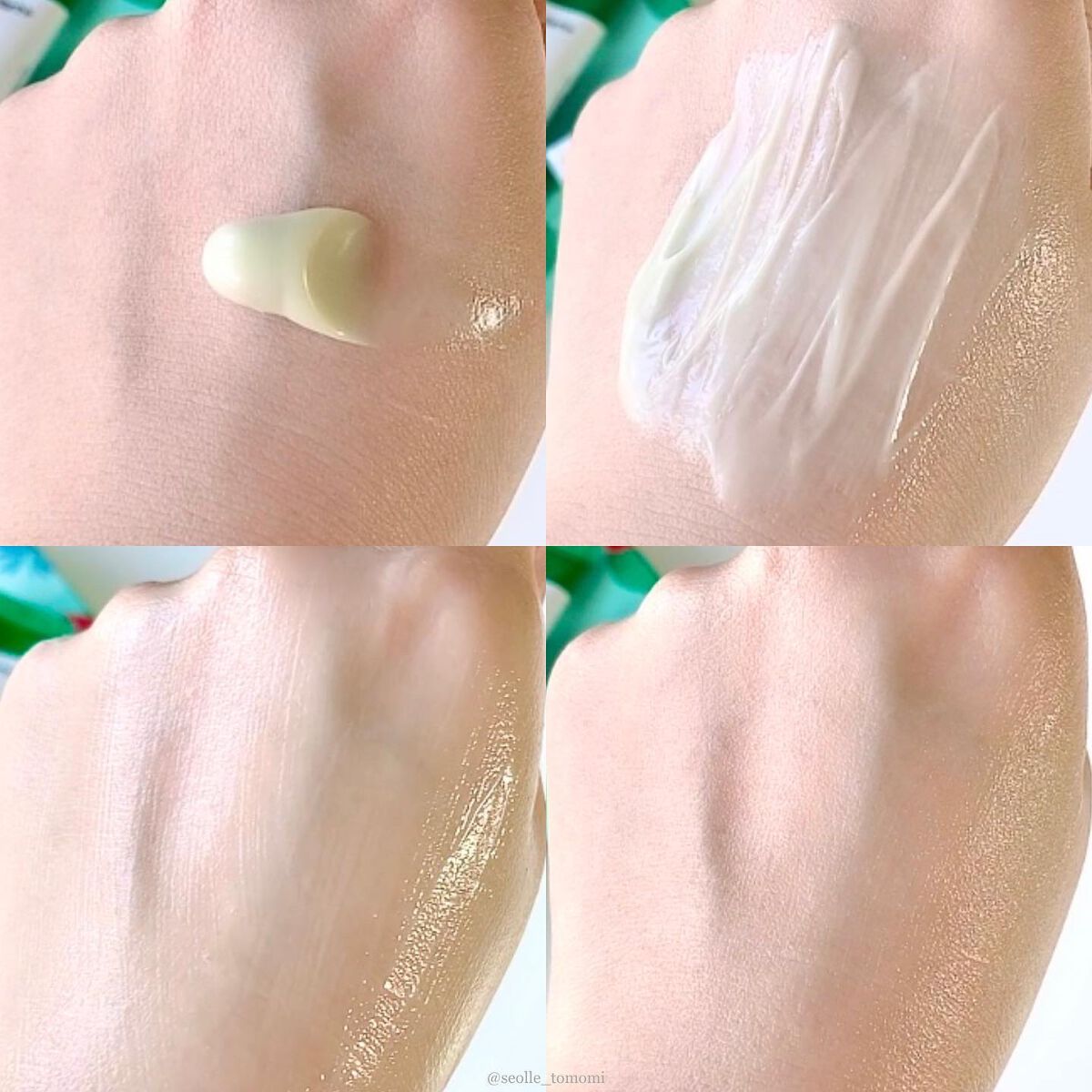 ドクタージャルト シカペア クリーム （第2世代）/Dr.Jart＋/フェイスクリーム by tomomi｜コスメレビュー